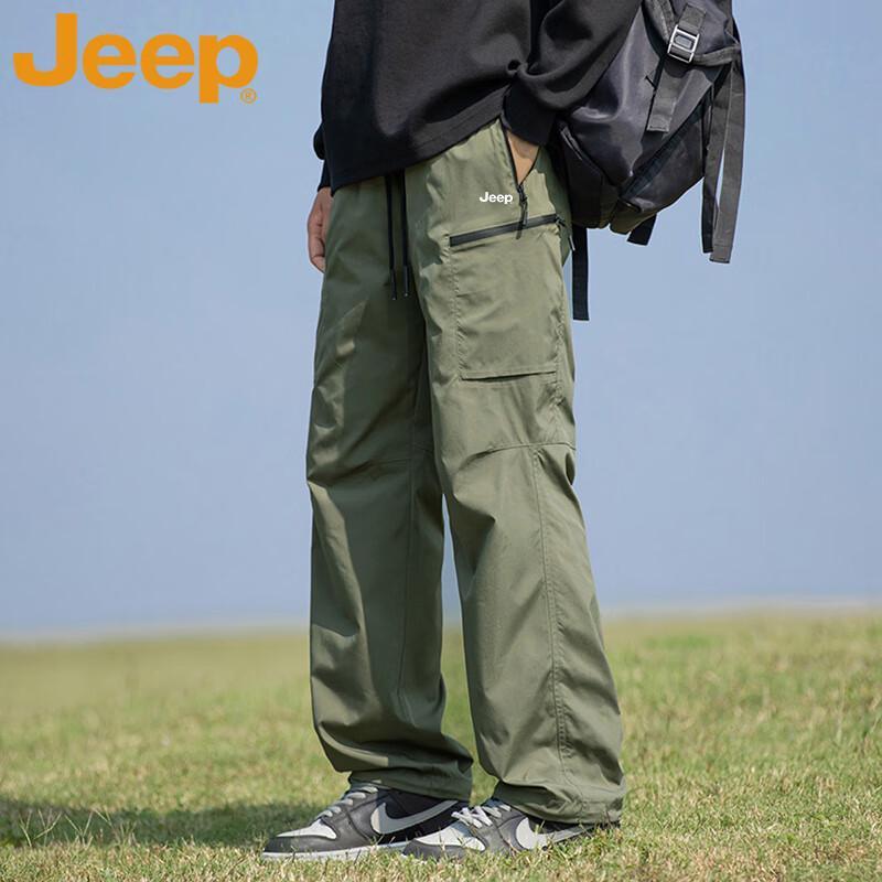 Jeep Men's Straight Fit Casual Cargo Pants