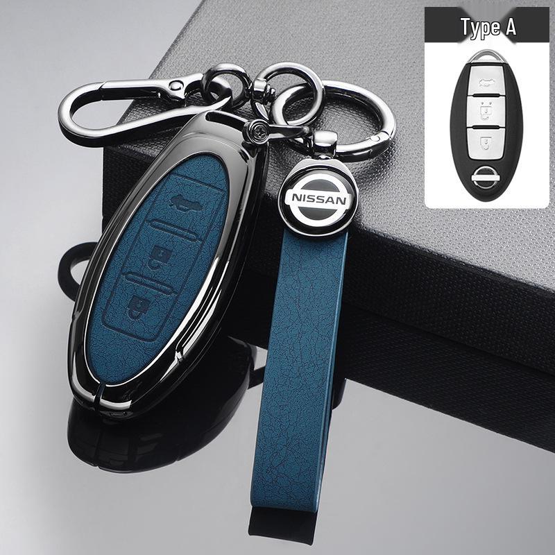 

Футляр для ключей Nissan & Infiniti: Tiida, Qashqai, X-Trail, Terra, Navara, Patrol, Murano, Sunny