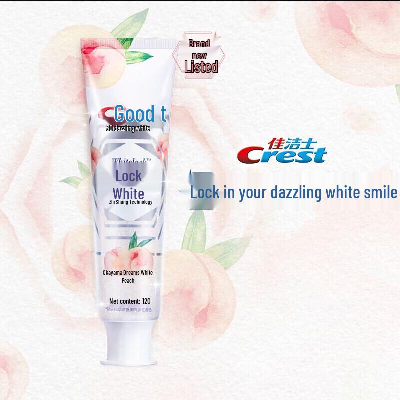 Crest Lock White Ultimate Toothpaste