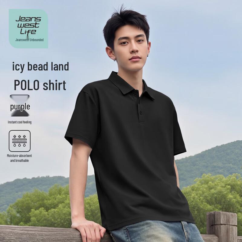 Jeanswest Men s Cool-Touch Pique Polo Shirt M