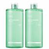 PH Cleansing Water Gentle Makeup Remover Double Set 490ml × 2