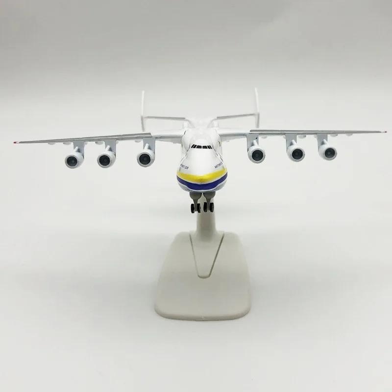 Maßstab 1/400 20cm Ukraine Antonov AN225 Mriya Metallmodell Flugzeug Flugzeug Luftfahrt Miniaturflugzeug für Sammlungen