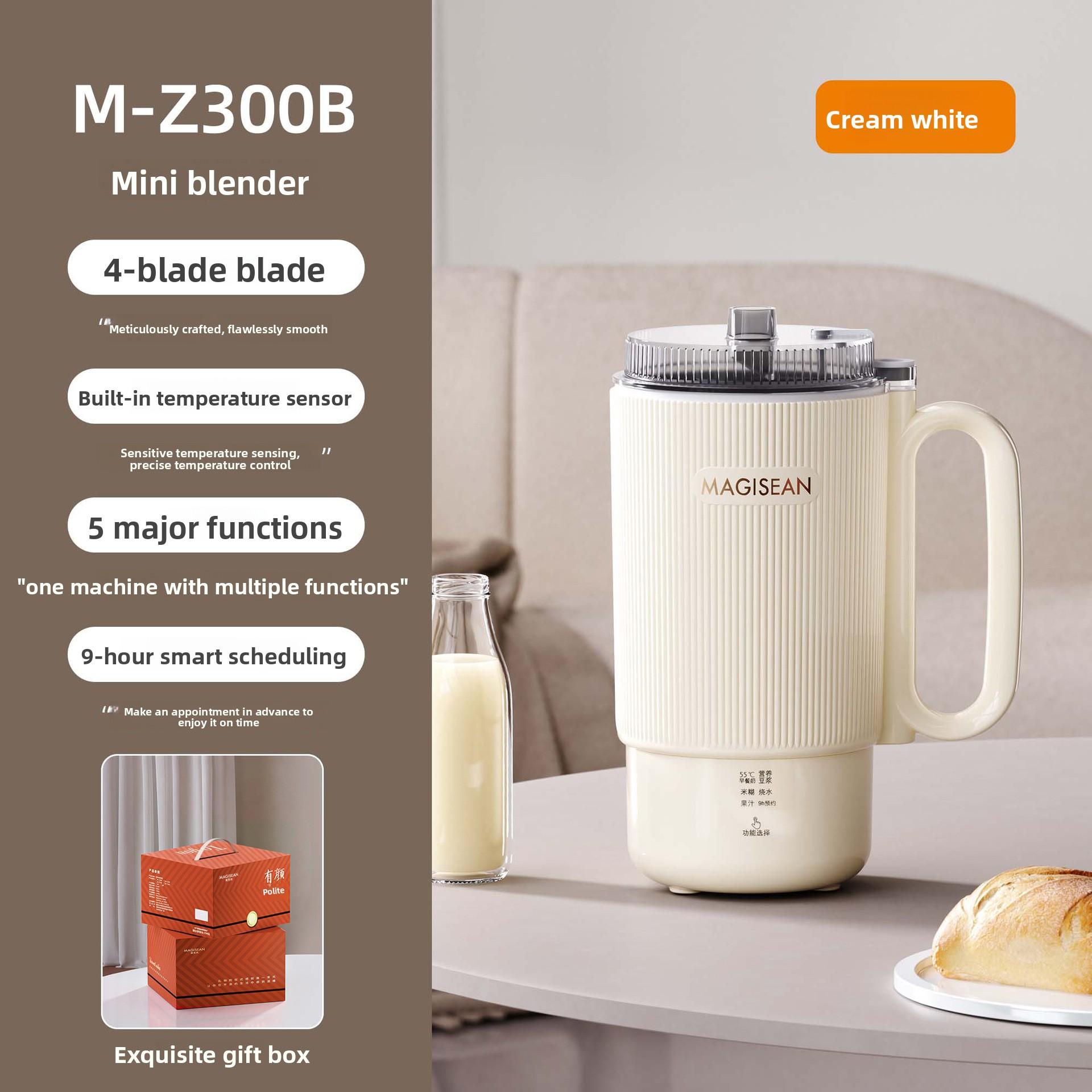 Mini Multifunctional Smart Heating Soymilk Maker & Juicer, Automatic Household Blender for Grains, Baby Food Processor Cream White