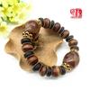 Natural Agate Three-Eyed Dzi Bead Bracelet