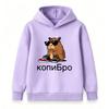 Kids Unisex Boys Girls 100% Cotton Short Sleeve Crew Neck T-