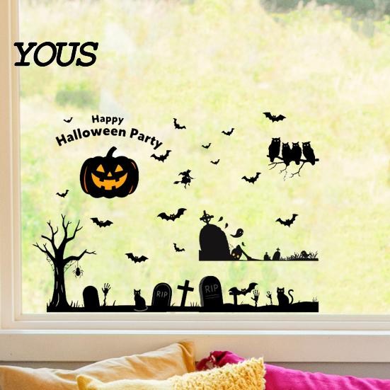 Static PVC Window Film 3Pcs Halloween Clings, Retro Silhouette Pumpkin Bat Ghost Castle Holiday Party Glass Decorations Decals, Waterproof Decorative
