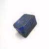 Natural Blue Uncut Rough Sapphire 282.30 Ct Loose Gemstone For Craft CERTIFIED