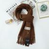 High-End Women's Wool Scarf - Cashmere Feel, Solid Color, Autumn/Winter, Unisex Versatile Shawl