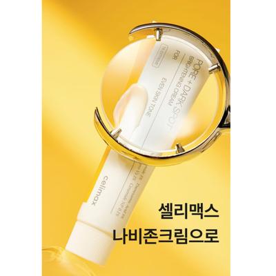 Brightening Pore Blemish Cream 35ml (3 Options)