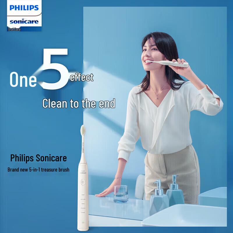 Philips Sonic Electric Toothbrush with 5 Modes