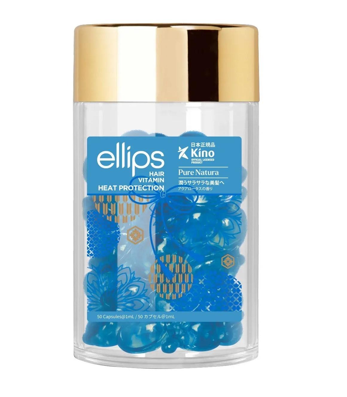 

Вітаміни-олія для волосся Сила Лотоса Pure Natura with Blue Lotus Extract Ellips 50 шт