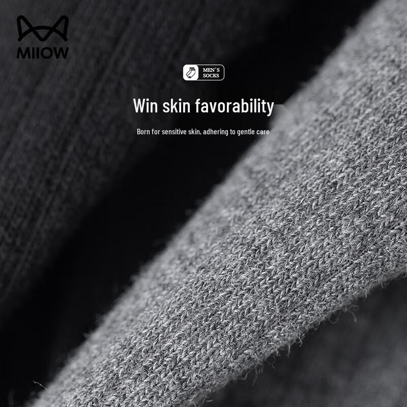 Mao Ren Men's 5-Pack Pure Cotton Mid-Calf Socks