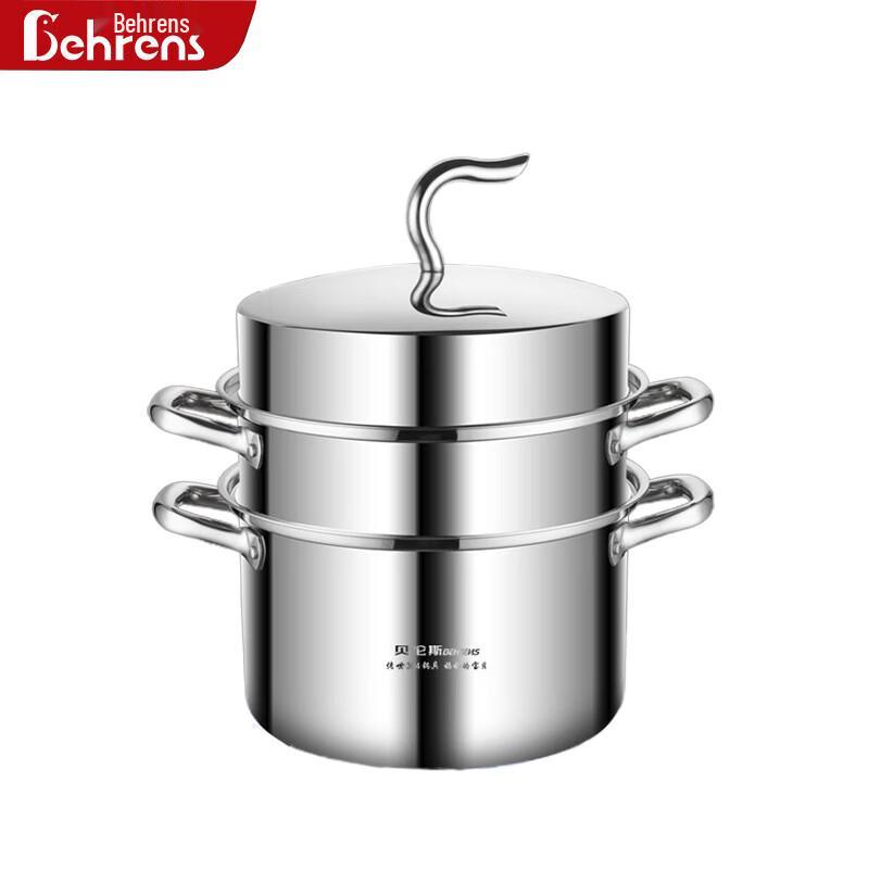 

Berens 30cm 3-Layer 304 Stainless Steel Steamer