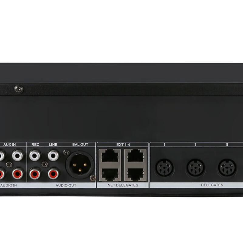 Runpu RP-YXS98 Digital Conference System Controller (CN Version)