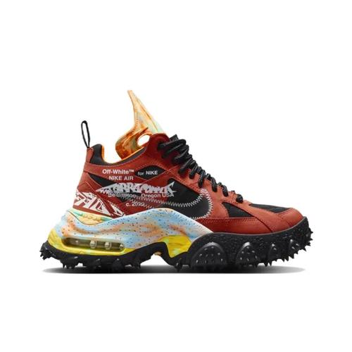 Nike x Air Terra Forma 'Mantra Orange' DQ1615-800 Unisex