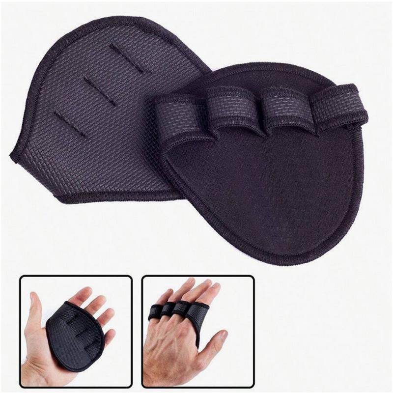 Four-finger Fitness Weightlifting Gloves, Pull-up Anti-skid Sports Protective Cover, Dumbbell Anti-skid and Anti-abrasion Palm Sticker