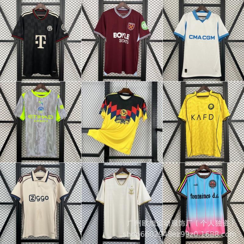 2025-2026 Football Jersey Short Sleeve Team Sports Training Uniform Men Women