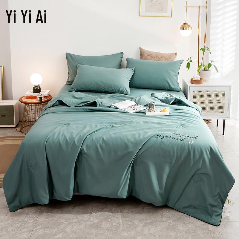 Yiyiai Starry Soybean Antibacterial Anti-mite Summer Quilt
