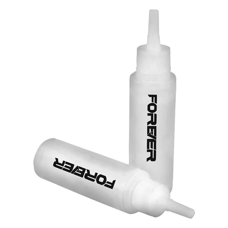 FOREVER Bicycle Chain Oil