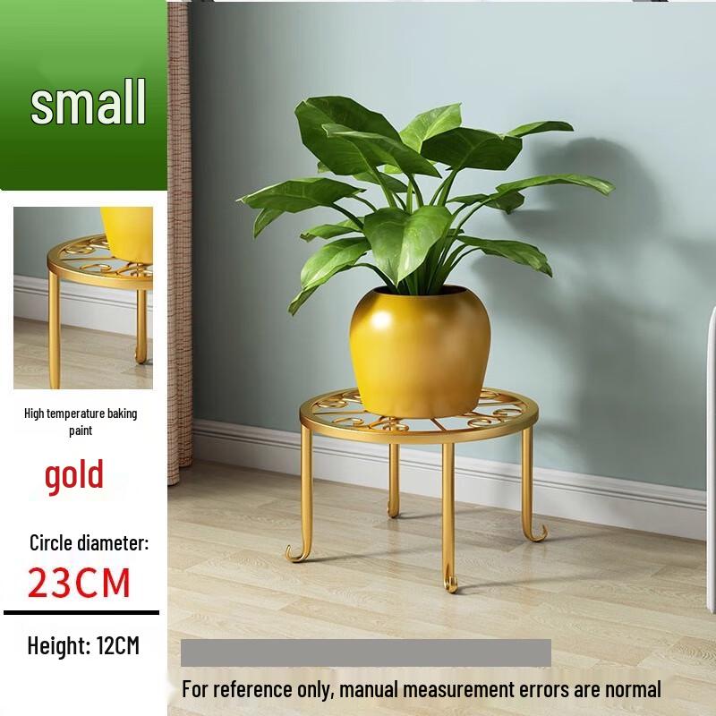 Suporte Moderno Dourado Redondo de Metal para Vaso de Flores de Chão - Pacote com 2