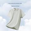 MINISO Men's Quick Dry Sun Protection Polo Shirt