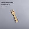 Birchwood Disposable Wooden Forks