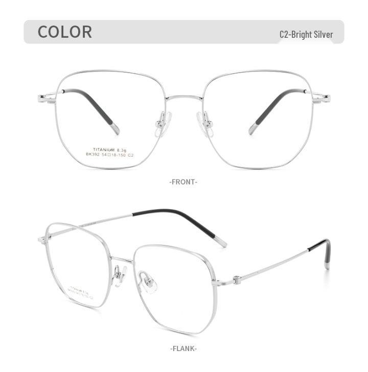 2026 Ultra-Light Pure Titanium Unisex Eyeglasses Frame, Slim Square Design, Compatible with Myopia Lenses