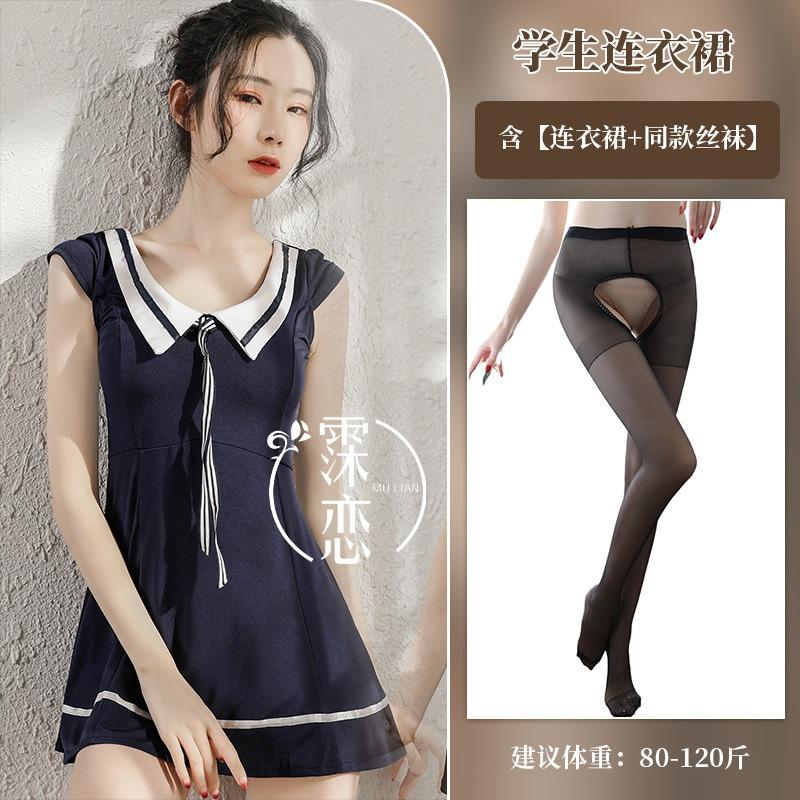 Sexy Lingerie Senior Sister Uniform Seduction Sexy Dress Sailor Suit Nightclub Cosplay Game Suit