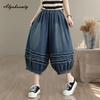 Large Size Korean Fashion Summer Women Jeans Elastic Waist Blue Baggy Denim Lantern Capris Vintage Stylish Layered Ruffles Capris