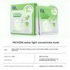 Lark Antelope Aqua Essence Facial Mask (5pcs)