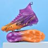 World Cup Ronaldo's New Football Shoes TF Broken Nails AG Long Nails Youth Student Grass Training Shoes