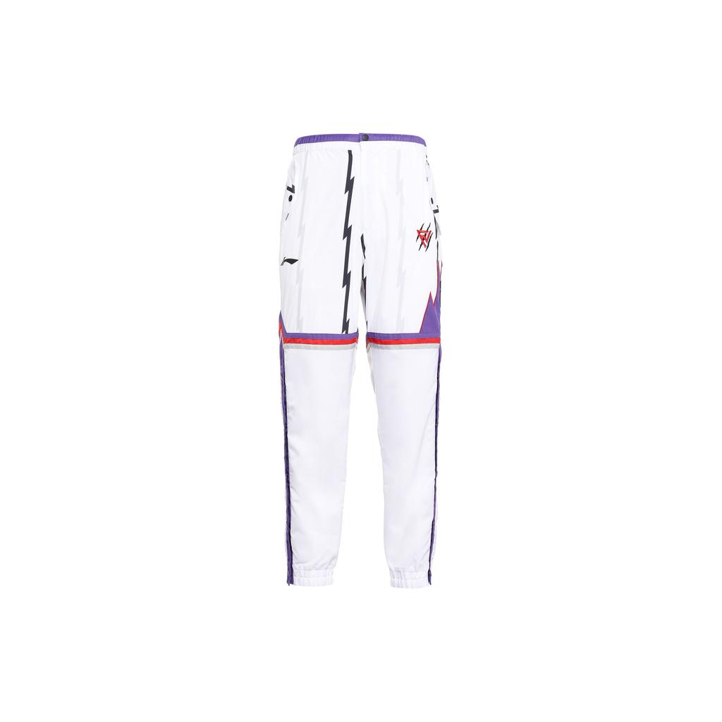 Li Ning Professional Basketball Series Loose Fit Drawstring Cuffed Long Knit Sports Pants Men Bottoms Standard-White AYKRA17-2