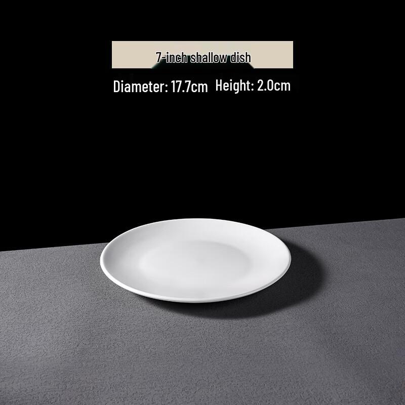 Sweet Elegant Pure White Ceramic Round Dinner Plates