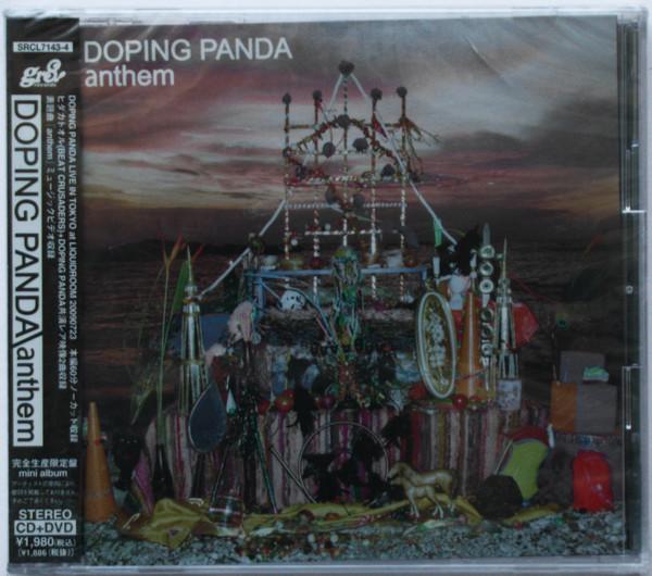 

CD DOPING PANDA - Anthem SRCL71434PROMO gr8! Records 2009 Japan Japanese Pop/Rock Used