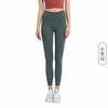 Womens High-Waisted Seamless Yoga Leggings With Butt-Lifting Effect Quick-Dry Stretch Sports Pants Running Gym Summer