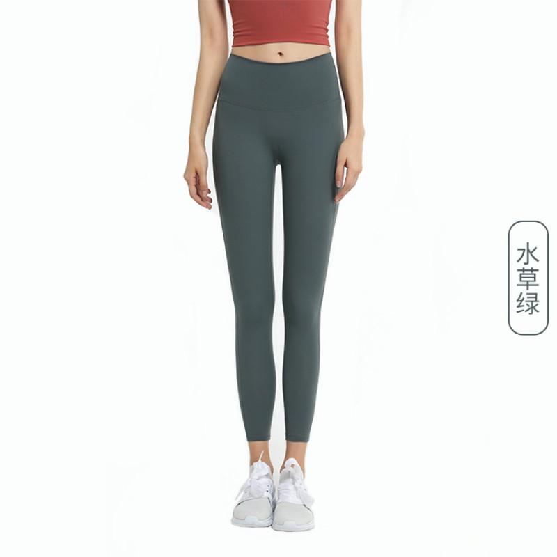 Womens High-Waisted Seamless Yoga Leggings With Butt-Lifting Effect Quick-Dry Stretch Sports Pants Running Gym Summer