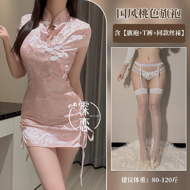 Sex underwear retro jacquard classical cheongsam uniform temptation sexy hot split passion suit