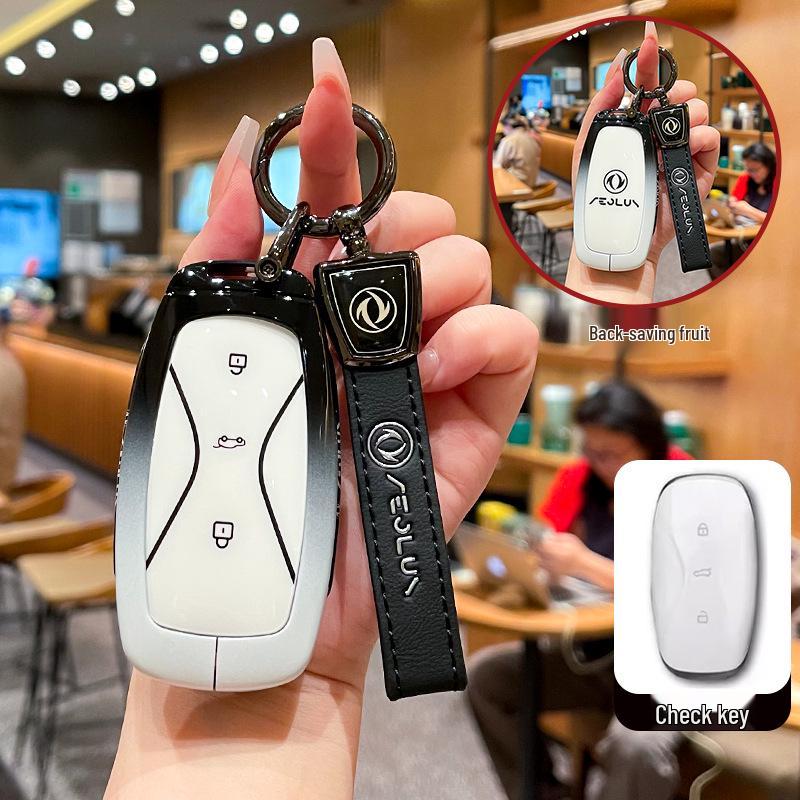 Dongfeng Fengshen L8 Key Case for AEOLUS L8 Ideal & Dream Edition Car Remote Controller.