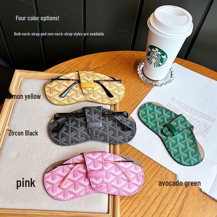 Stylish Universal Eyeglass Case with Lanyard: Myopia & Sunglasses Protection for Men and Women