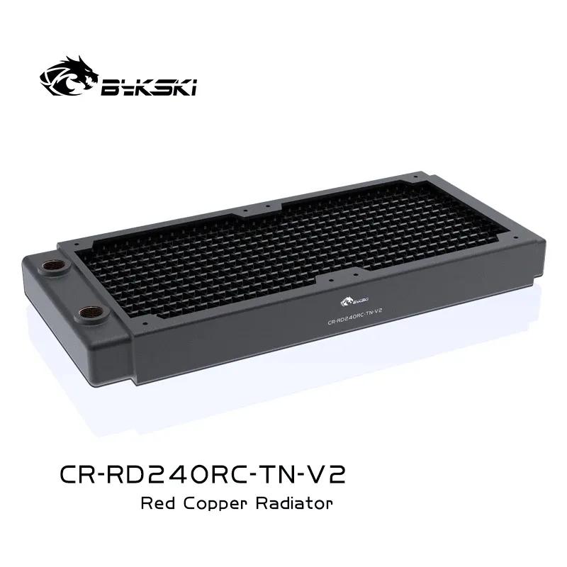 BYKSKI 30mm Thick Copper Single Row of Radiator Computer Water Cooling Liquid Heat Exchanger Use for 12cm Fans 120/240/360/480MM