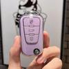 3 Buttons Shell Fob For Mg Mg3 Mg5 Mg6 Mg7 Gt Gs For Roewe 350 360 750 W5 Tpu Car Key Case Cover Auto Accessories