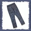 Menseye Menseye Cotton Color Skinny Jeans