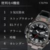 [Clefa] Sports Watch Ana-Digi Waterproof Backlight Date Day of the Week Display Urethane Strap TS-AD307-BK Men's Black