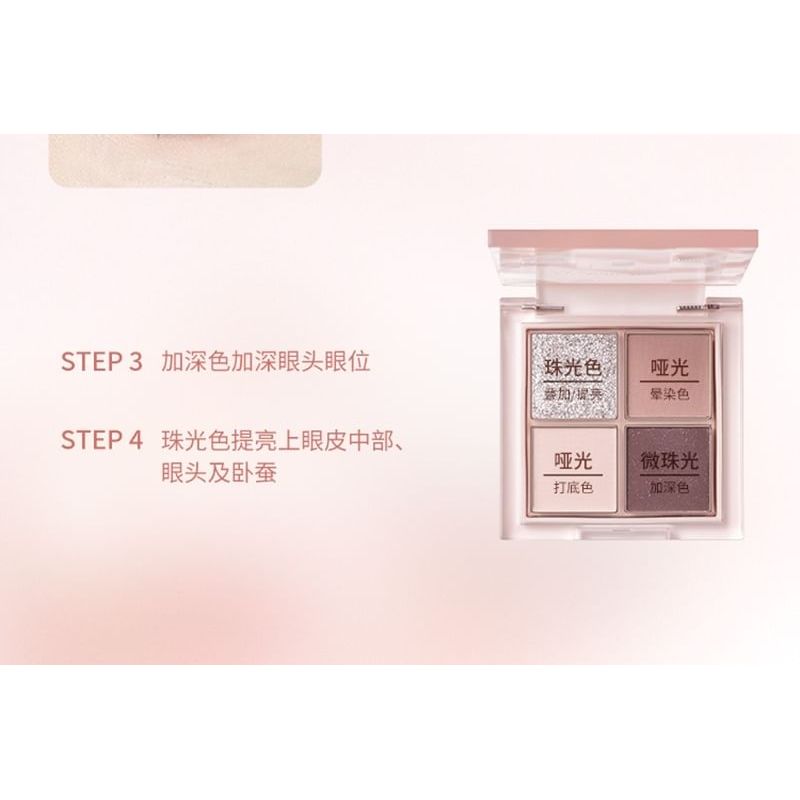 CZEL - Wasserwellen-Rosa-Nebel Vierfarben-Lidschattenpalette - 5 Arten