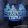 Black 3D Crackle Night Light: 16-Color Table Lamp