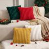 Halloween Pillowcase Pillowcase Simple Solid Color Core-free Plush Christmas Pillowcase