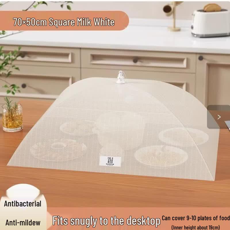 JingJingRS Rectangular Antibacterial Food Cover
