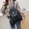 Backpack Women'S New Year'S Tide Large Capacity Leather Women'S Bag Fashion Korean Edition School Bag Backpack Luggage