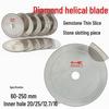 60-250 Diamond Saw Blade for Jade, Crystal, Amber, Emerald, Glass & Stone - Thin Bevel Tooth for Slice & Grout Line Removal