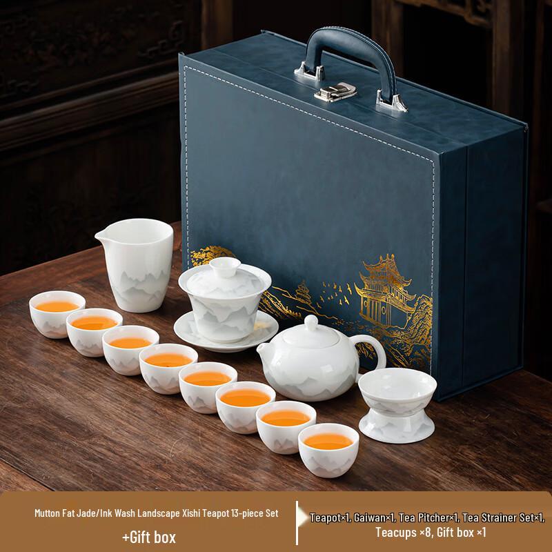 Chaxun Chinese Style Ceramic Tea Set
